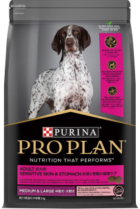 ma♡PURINA PRO PLAN 子犬用ドッグフード 2kg×2袋 賞味期限2026/11/30】ピュリナ プロプラン ドッグ 全犬種用 子犬用